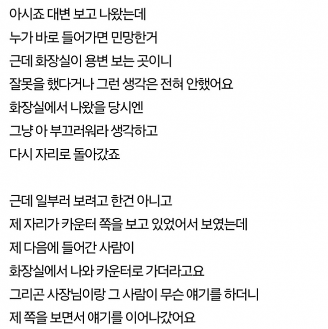 1ebec223e0dc2bae61abe9e74683706d22a34c83d3d6cabab3c5c40e49168b9f6f2f2018541df8af66f862b490e7695bf19daade