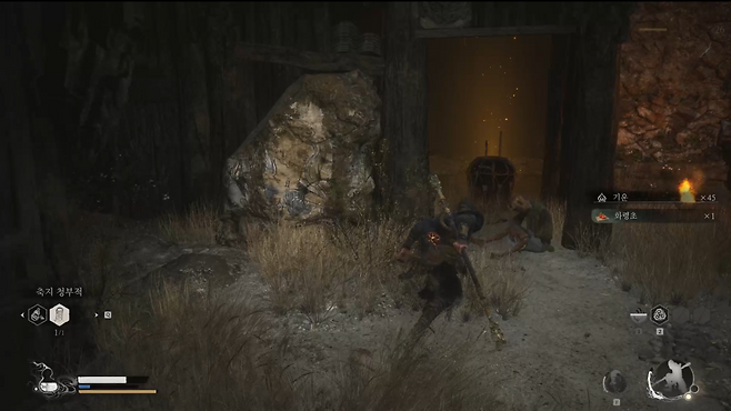 - 해당 항아리에서 해장석을 획득할 수 있다