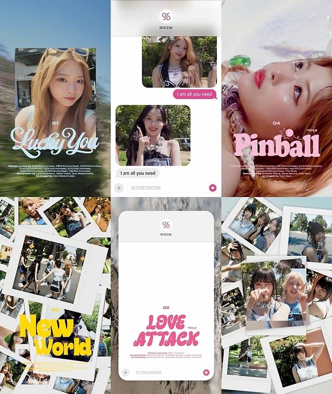 리센느. 사진 | ‘SCENEDROME’ 앨범 프리뷰 캡처