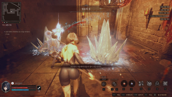 - 마녀의 저주 효과로 시시각각 게임 양상이 변화한다