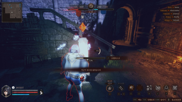 - 쟁탈전 양상의 PvP는 누구나 쉽게 적응할 수 있다