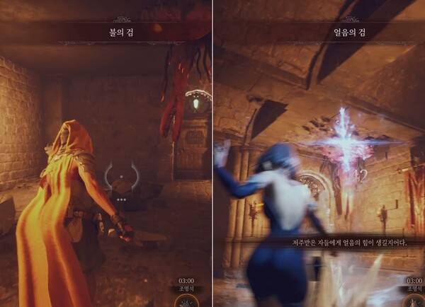 - 근접 캐릭터가 상대하기에는 상당히 불합리한 적들도 많다