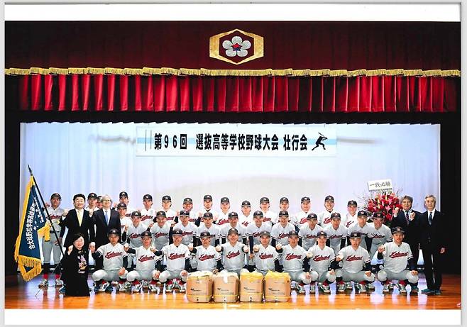 사진제공=KIA 타이거즈