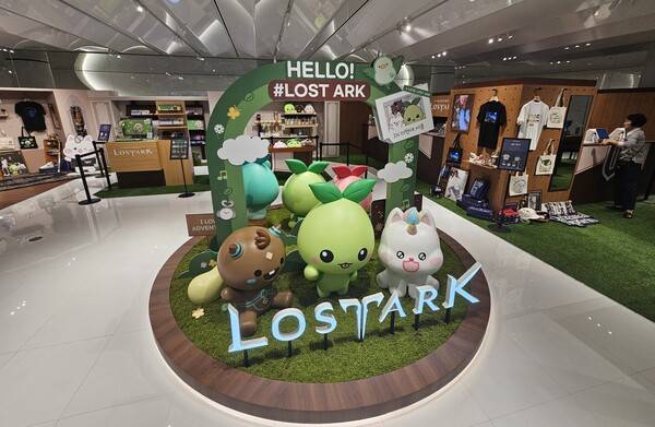 - 누가 봐도 로스트아크 팝업 스토어