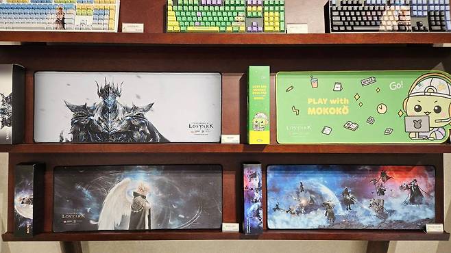 매력적인 굿즈들