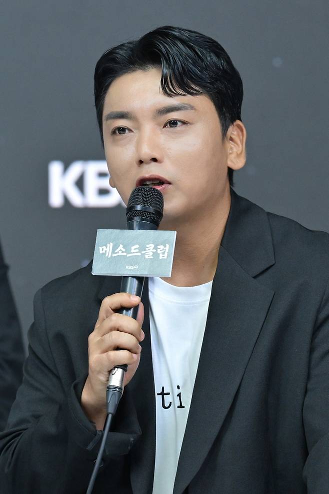 사진=KBS