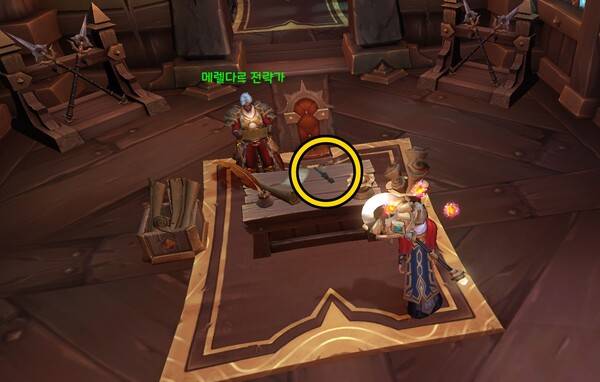 - 서예가의 새김 표지