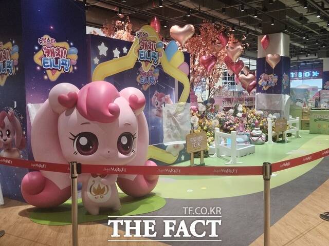 29일 '스타필드 마켓' 죽전점 1층 팝업 공간에 '사랑의 하츄핑' 팝업스토어가 들어서 있다. /용인=우지수 기자