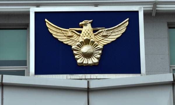 현직 경찰관이 주거침입 혐의로 붙잡혔다가 DNA 대조 분석을 통해 13년 전 강간사건 범인으로 지목돼 검찰에 넘겨졌다. /사진=뉴시스