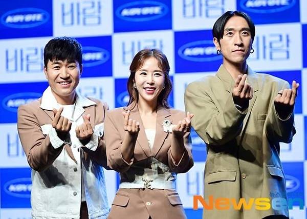 왼쪽부터 김종민, 신지, 빽가/뉴스엔DB