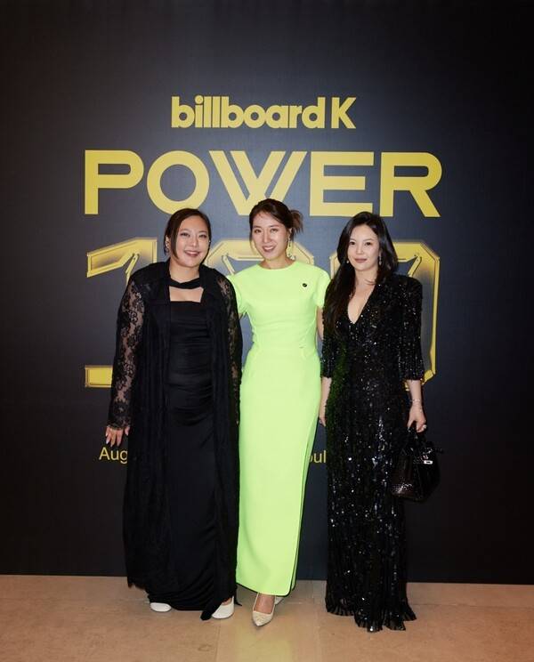 ▲ 27일 열린 '빌보드 K 파워 100'행사에 참석한 박주원 시몬느 에프씨 대표, 김유나 빌보드코리아 대표, 차가원 피아크그룹 회장(왼쪽부터). 제공|빌보드코리아