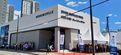 광주태전 경남아너스빌 리미티드 견본주택, 자료 : SM경남기업
