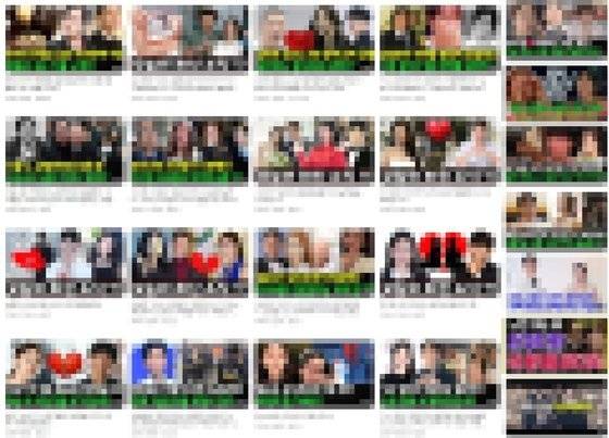 유튜브에 올라온 가짜뉴스. 사진 유튜브 섬네일 캡처