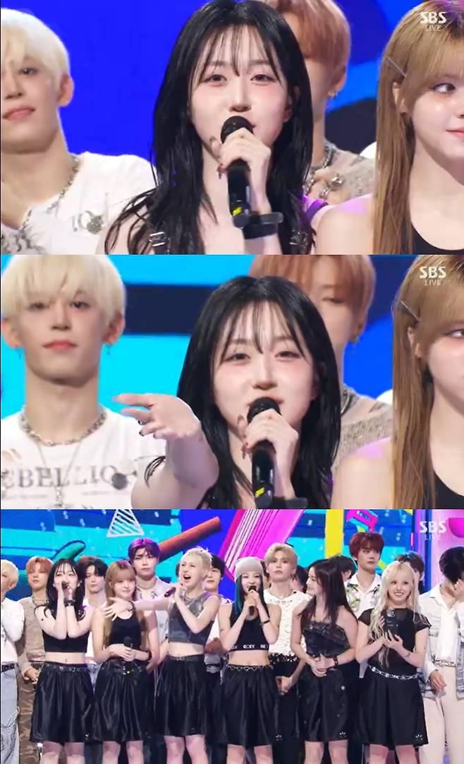 /사진=SBS '인기가요' 방송 캡처