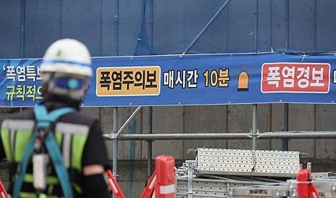 연합뉴스