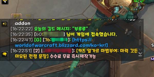 - 애드온을 설치하면 주소를 복사할 수 있다