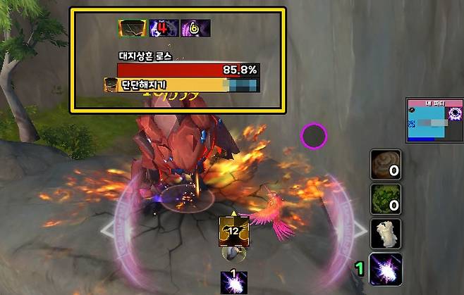 - 각종 다양한 도트, 스킬, 대상 등이 표시된다