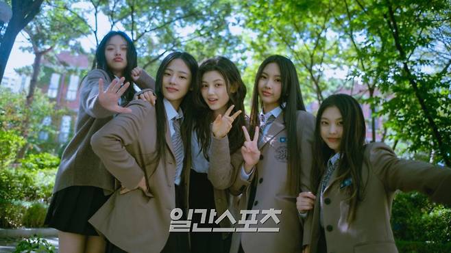 뉴진스. (사진=어도어 제공)