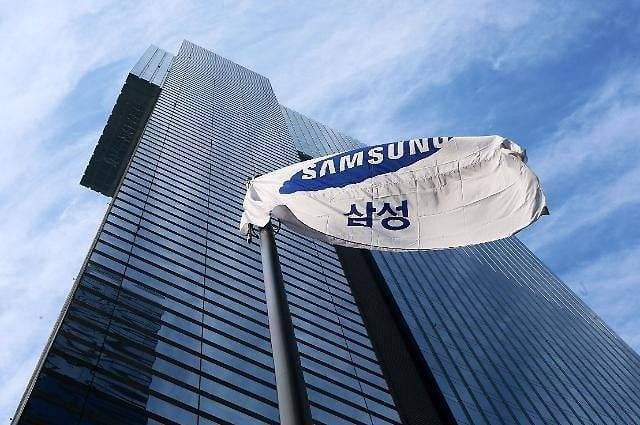 삼성전자 서초사옥 / 한국경제신문