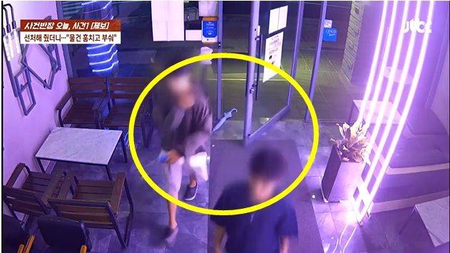 10대 커플, 카페서 ‘스킨십’하다 쫓겨나자…'보복'