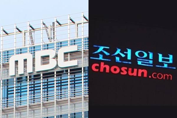 ▲ MBC·조선일보. 사진=미디어오늘 자료사진
