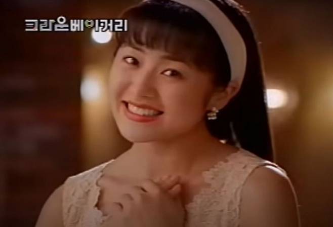 배우 고현정이 출연한 크라운 베이커리 CF