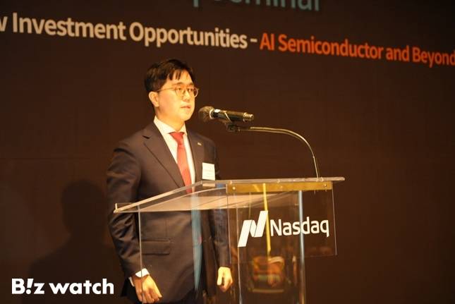 9일 서울 광화문 포시즌스 호텔에서 나스닥과 미래에셋자산운용이 공동 개최한 '새로운 투자 기회, AI 반도체 그 이상' 세미나에서 김남기 미래에셋자산운용 ETF운용부문 대표가 말하고 있다./사진=미래에셋자산운용
