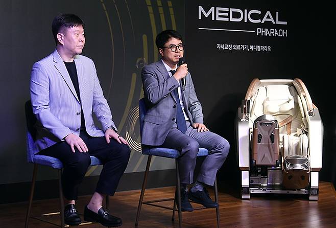 정재훈 마케팅본부 본부장이 지난 7일 서울 도곡동 바디프랜드 본사에서 '메디컬파라오' 출시 기자간담회에 참석해 질문에 답변하고 있다.