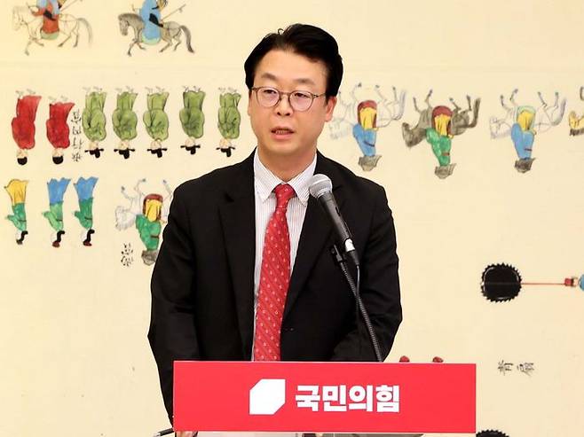 곽규택 국민의힘 수석대변인 ⓒ뉴시스