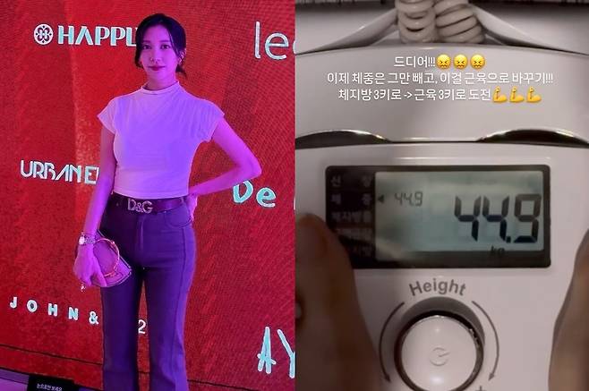 아야네 소셜네트워크서비스 계정