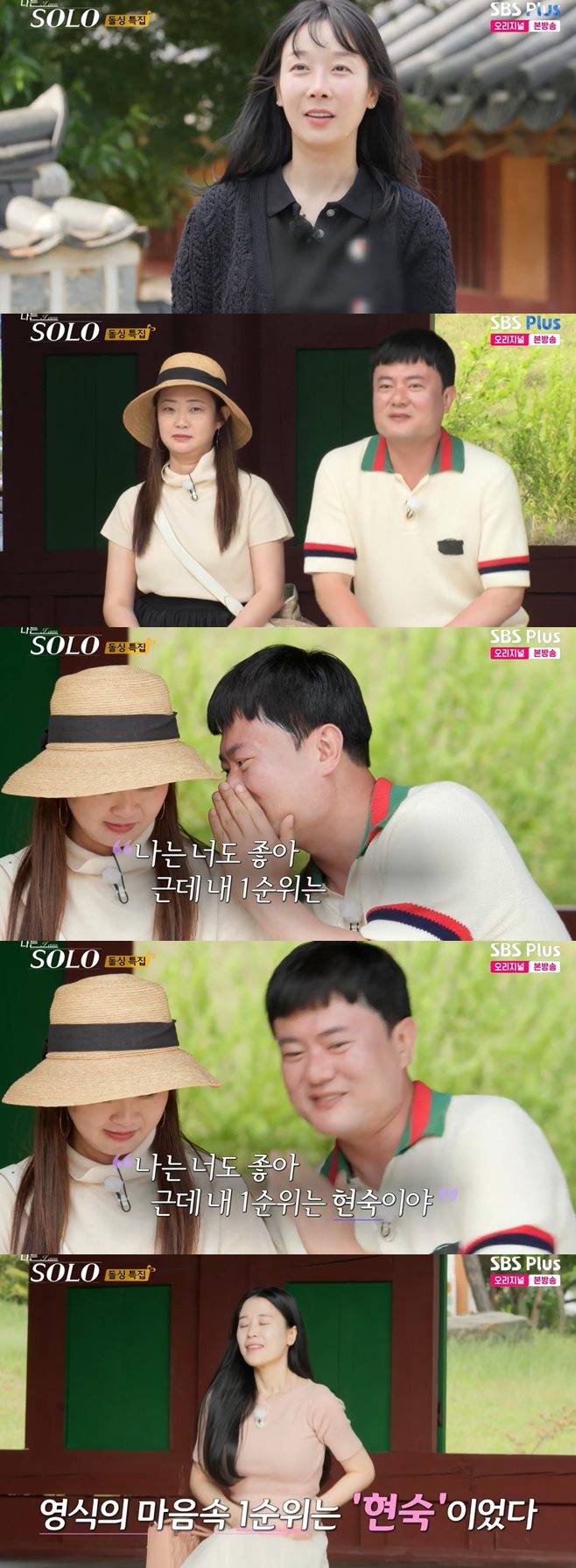 티브이데일리 포토