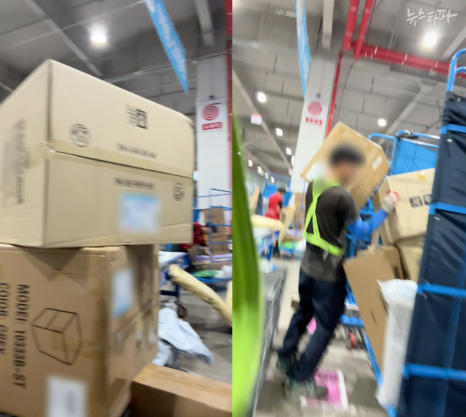 지난 8월 21일 촬영한 쿠팡 제주 서브허브의 내부 모습. 배송 상품 가운데 대형·중량물을 분류하는 작업 도중 밀려드는 물량을 이기지 못하고 상품들이 바닥에 놔뒹굴고 있다(왼쪽 사진). 오른쪽 사진에선 한 노동자가 빨리 박스를 쌓으려다 결국 박스 더미가 무너졌다.