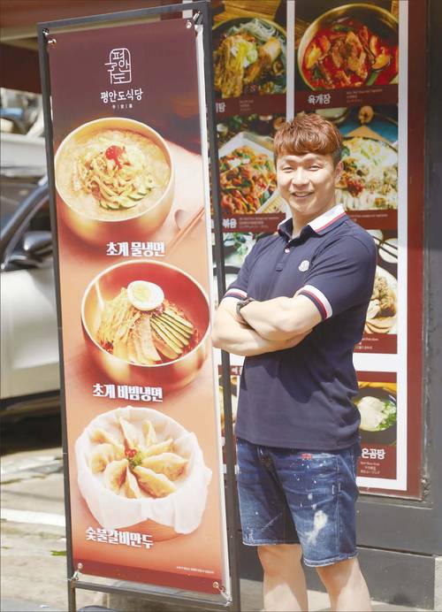 강혁주 평안도식당 대표는 꾸준히 실험을 진행하며 ‘성공 노하우’를 축적해갔다.
(평안도식당 제공)