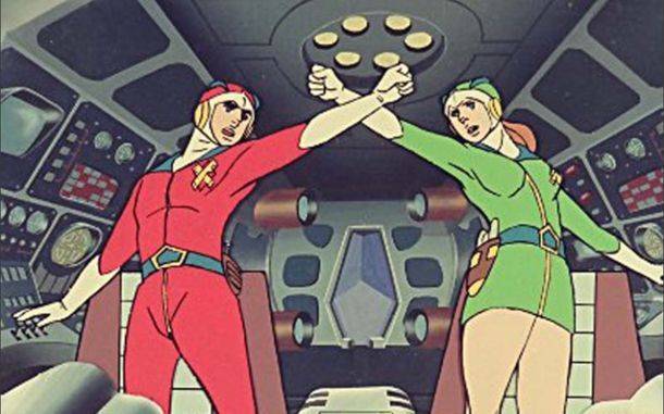 만화영화 ‘어린이 특공대’ ⓒ사진 출처=네이버 블로그 smartjy67