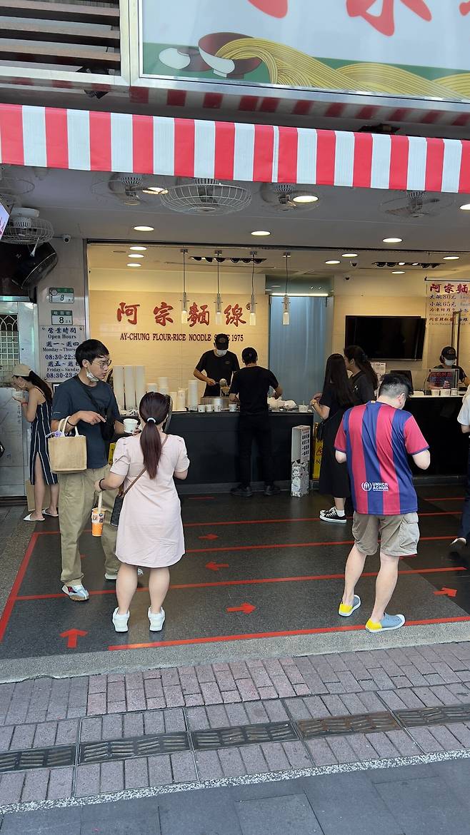 IMG_6376.jpeg 당일예약 대만여행 #1