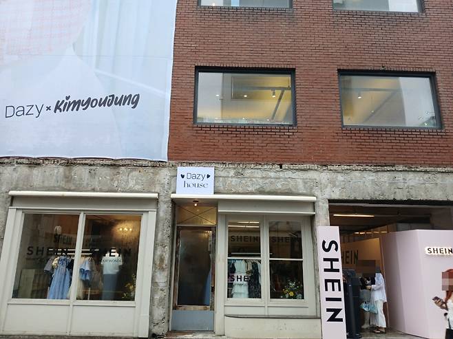 지난 7월 서울 성수동에서 열린 중국계 이커머스 쉬인 팝업스토어. 김희량 기자