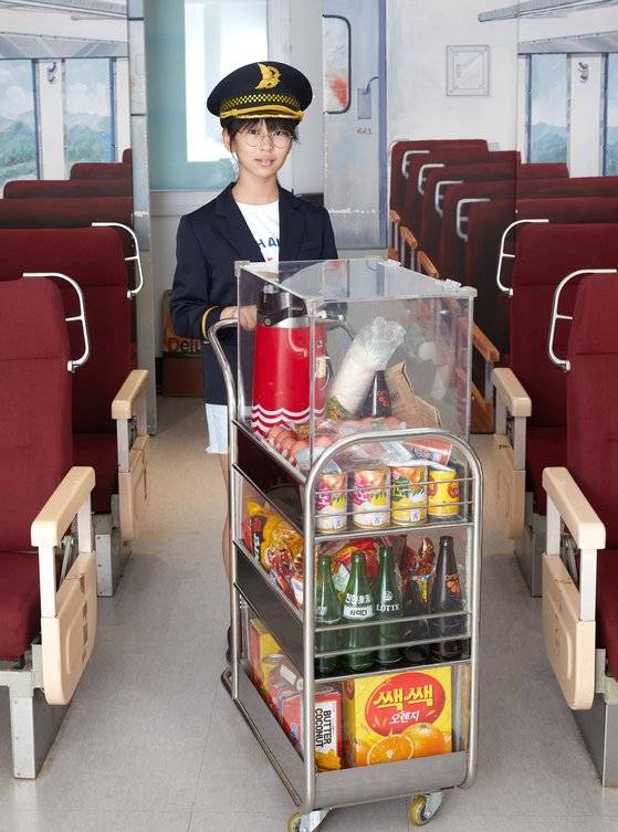 조현하 학생기자