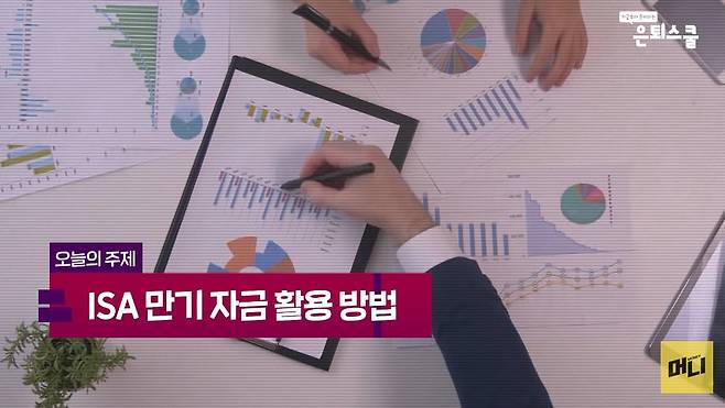/조선일보 유튜브