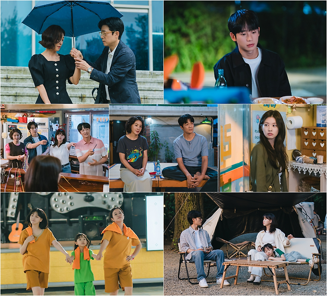 tvN ‘엄마친구아들’