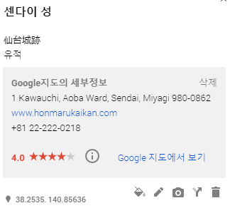 a14110aa253376b660b8f68b12d21a1d8351cd35de