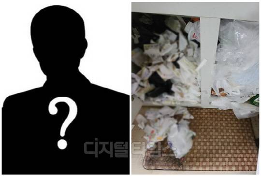 특수청소 전문업체 관계자 B씨가 직접 공개한 청소 현장 사진. <디지털타임스 DB, 온라인 커뮤니티>