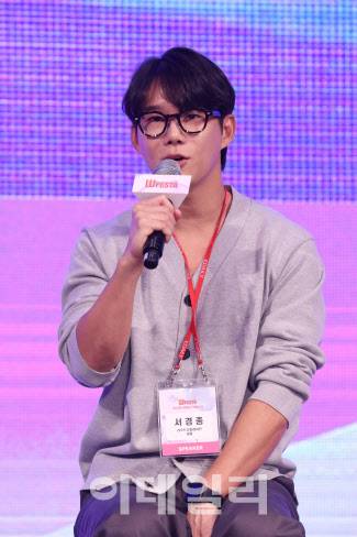서경종 라우드코퍼레이션 대표가 2일 서울 용산구 드래곤시티에서 열린 ‘제13회 이데일리 W페스타’에서 ‘나를 이긴 사람들’ 주제로 토론을 하고 있다. ‘나다움, 아름다움’ 주제로 열린 ‘제13회 이데일리 W페스타’는 외부 평가나 기대에 좌우하지 않고 진정한 자신의 내면을 발견할 방법은 무엇인지 나다운 생각과 삶이 중요한 이유에 관해 탐구하는 시간을 갖고자 마련됐다. (사진=이데일리 이영훈 기자)