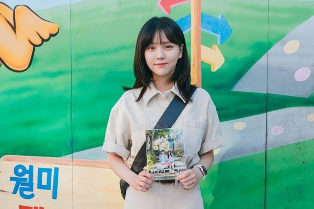 '엄친아' 김지은. 사진 I tvN