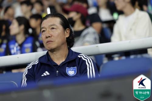 김판곤 울산 HD 감독. 한국프로축구연맹 제공