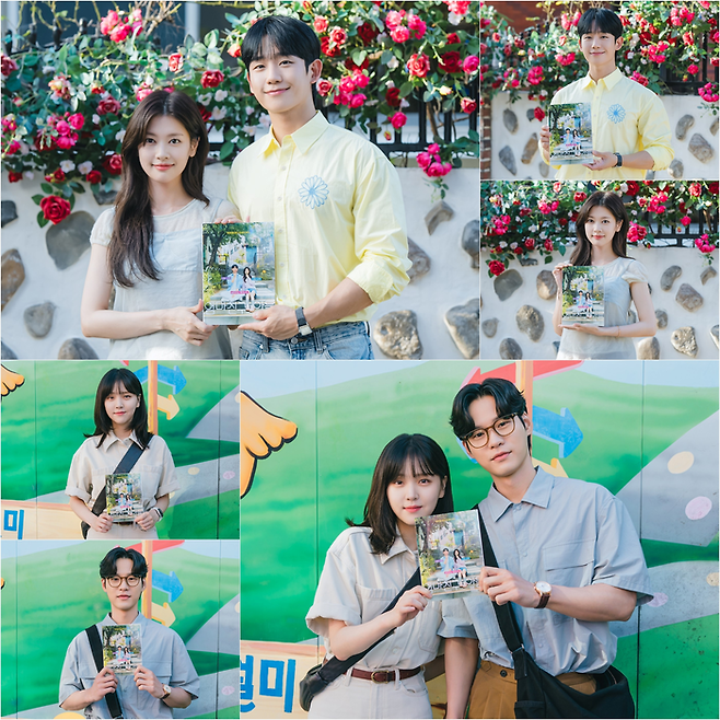 tvN ‘엄마친구아들’