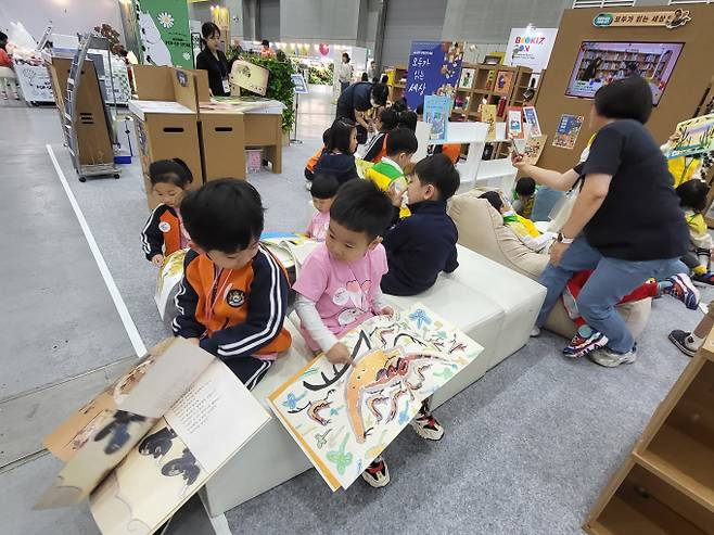 난해 열린 '경기 다독다독 축제'의 모습. 사진제공=경기도