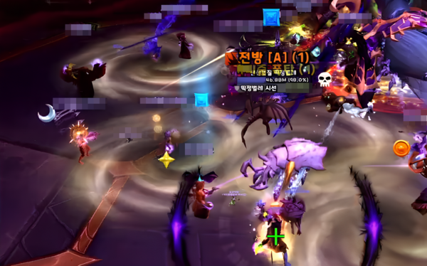 - 해당 기능을 사용하면 머리징이 고정된다