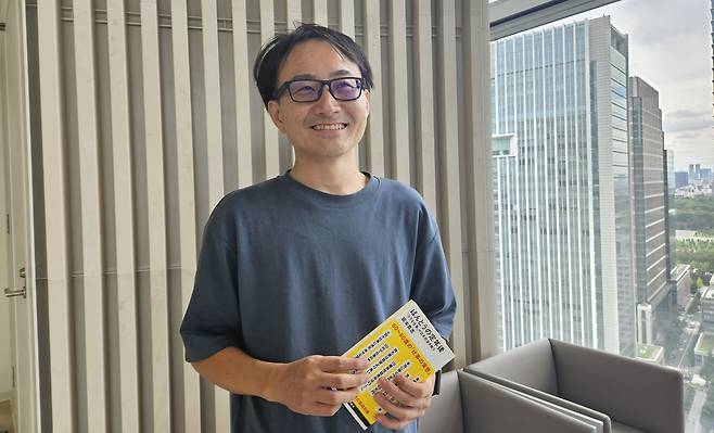 일본 리쿠르트웍스연구소의 사카모토타카시(坂本貴志) 연구원이 쓴 책 '진짜 정년후'는 고령자들의 현실을 '통계'를 통해 바라보고 해법을 찾는다./도쿄=이경은 기자