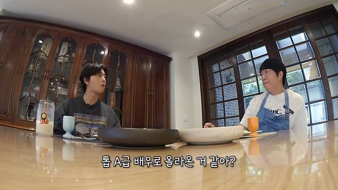 사진=유튜브 '성시경의 만날텐데'