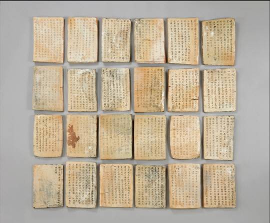 분청사기철화 한명회 지석 모습. 천안시 제공